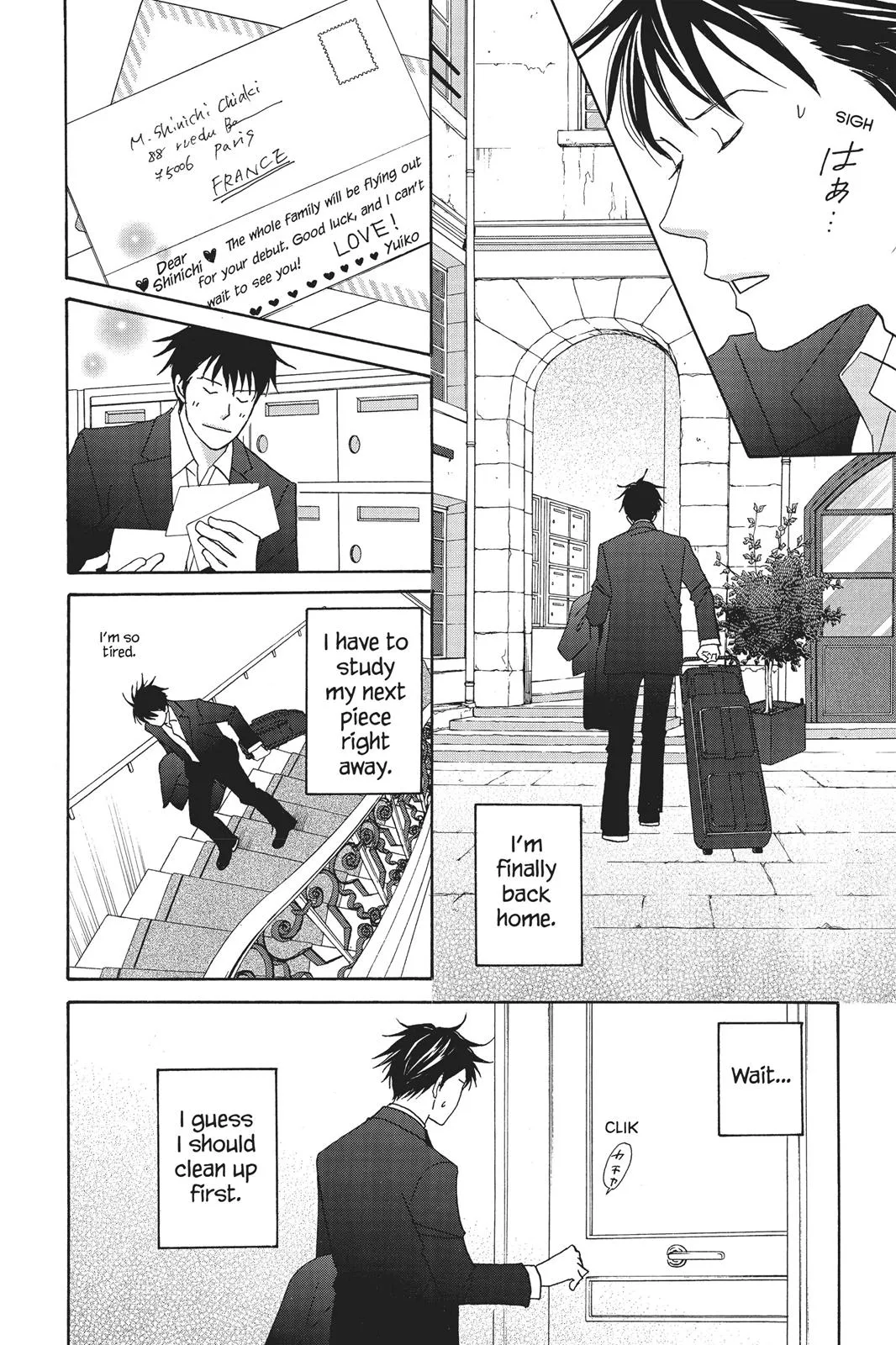 Read Nodame Cantable chapter 65 image 13 on Lezhin