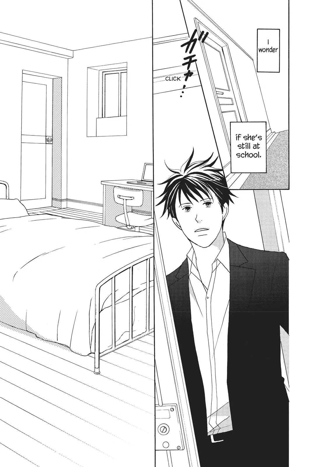 Read Nodame Cantable chapter 65 image 14 on Lezhin