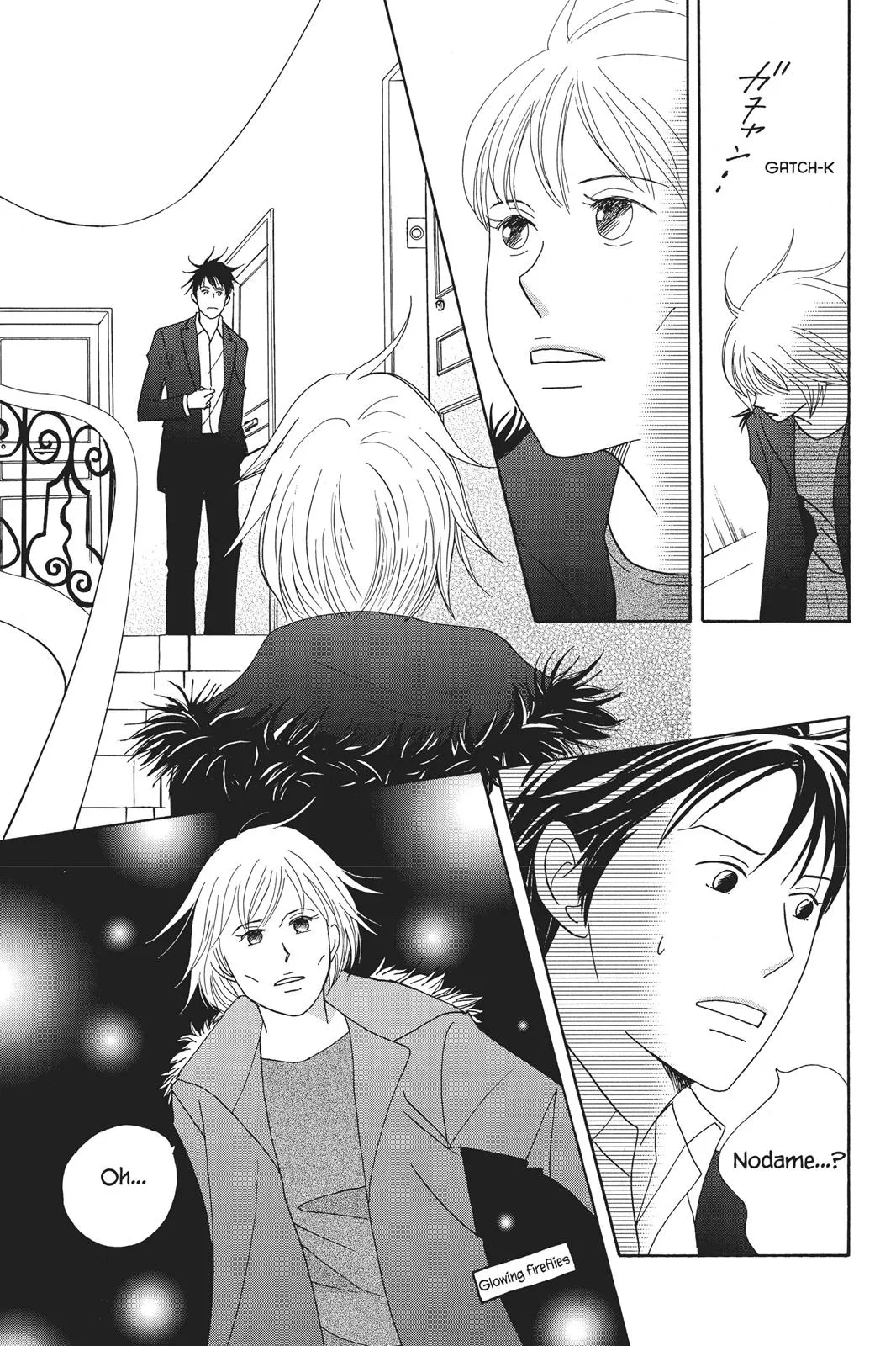 Read Nodame Cantable chapter 65 image 18 on Lezhin