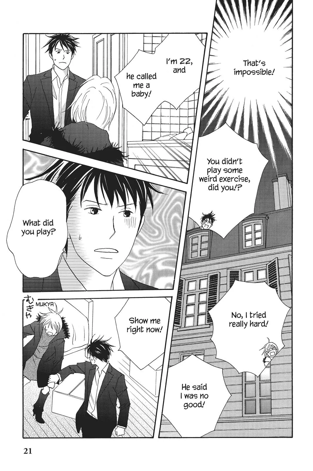 Read Nodame Cantable chapter 65 image 22 on Lezhin
