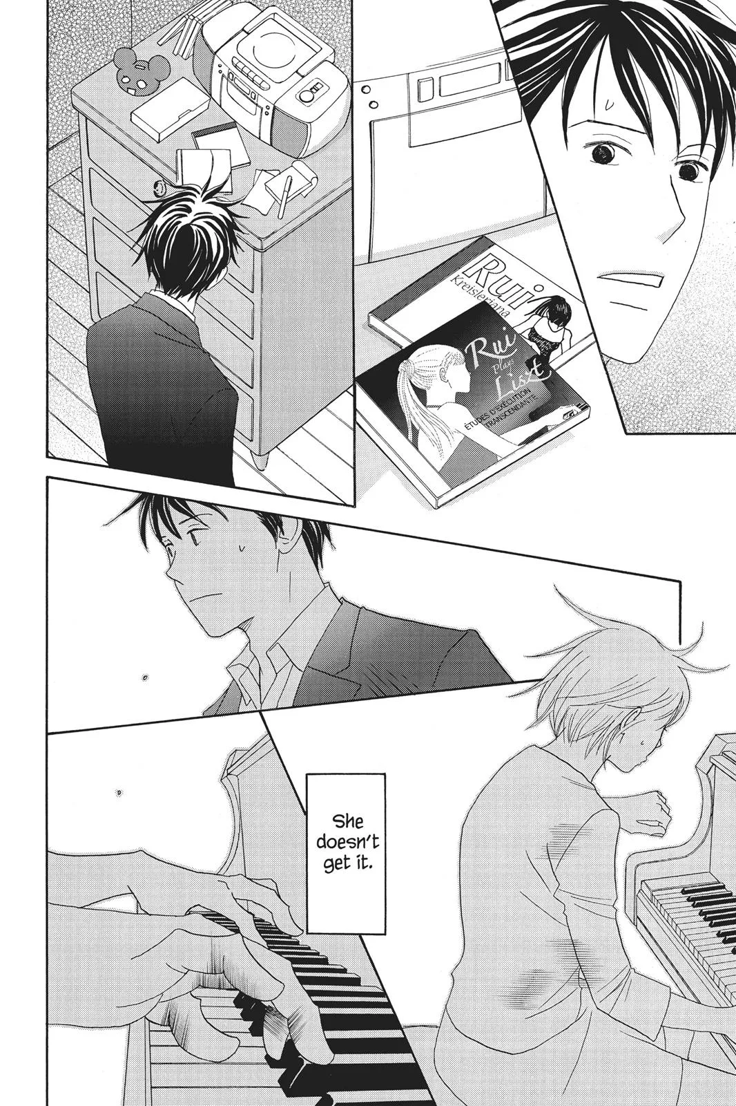 Read Nodame Cantable chapter 65 image 25 on Lezhin