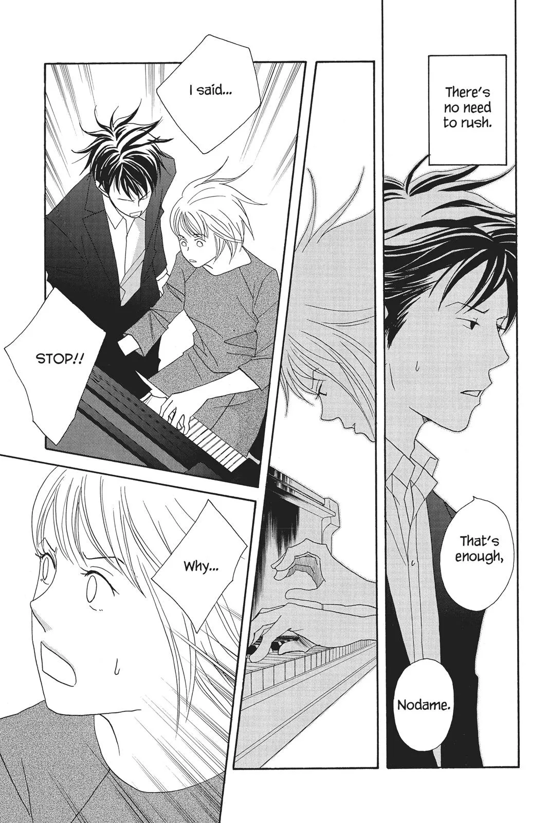 Read Nodame Cantable chapter 65 image 26 on Lezhin
