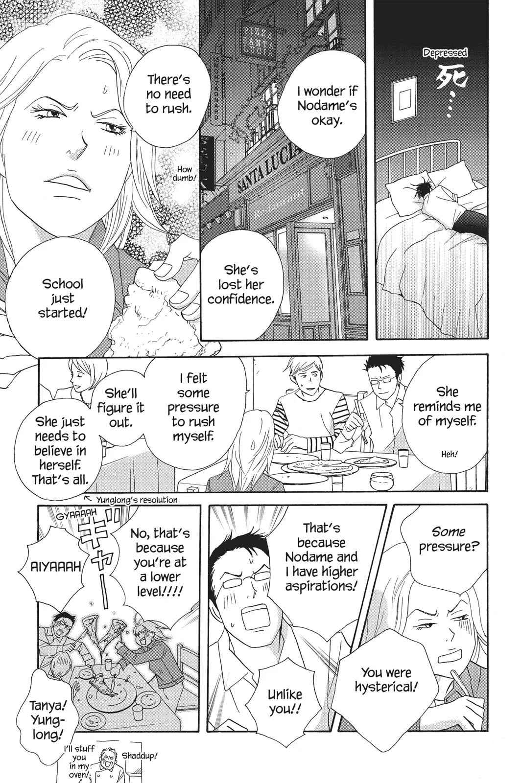 Read Nodame Cantable chapter 65 image 30 on Lezhin