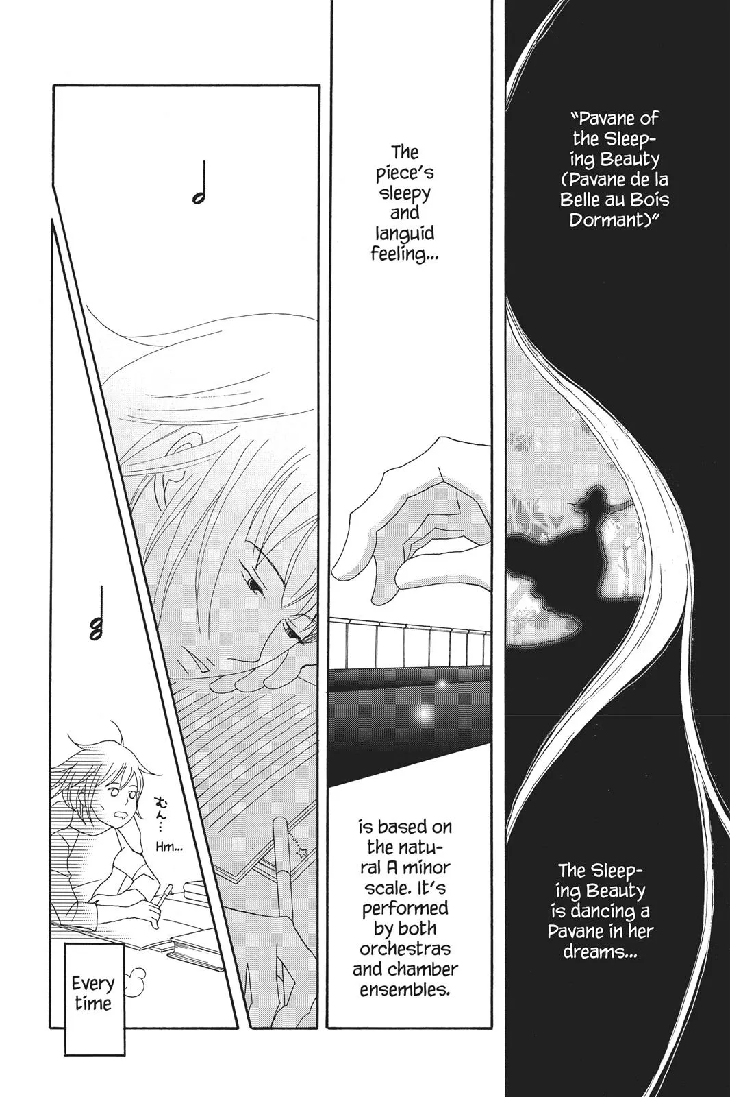 Read Nodame Cantable chapter 65 image 31 on Lezhin