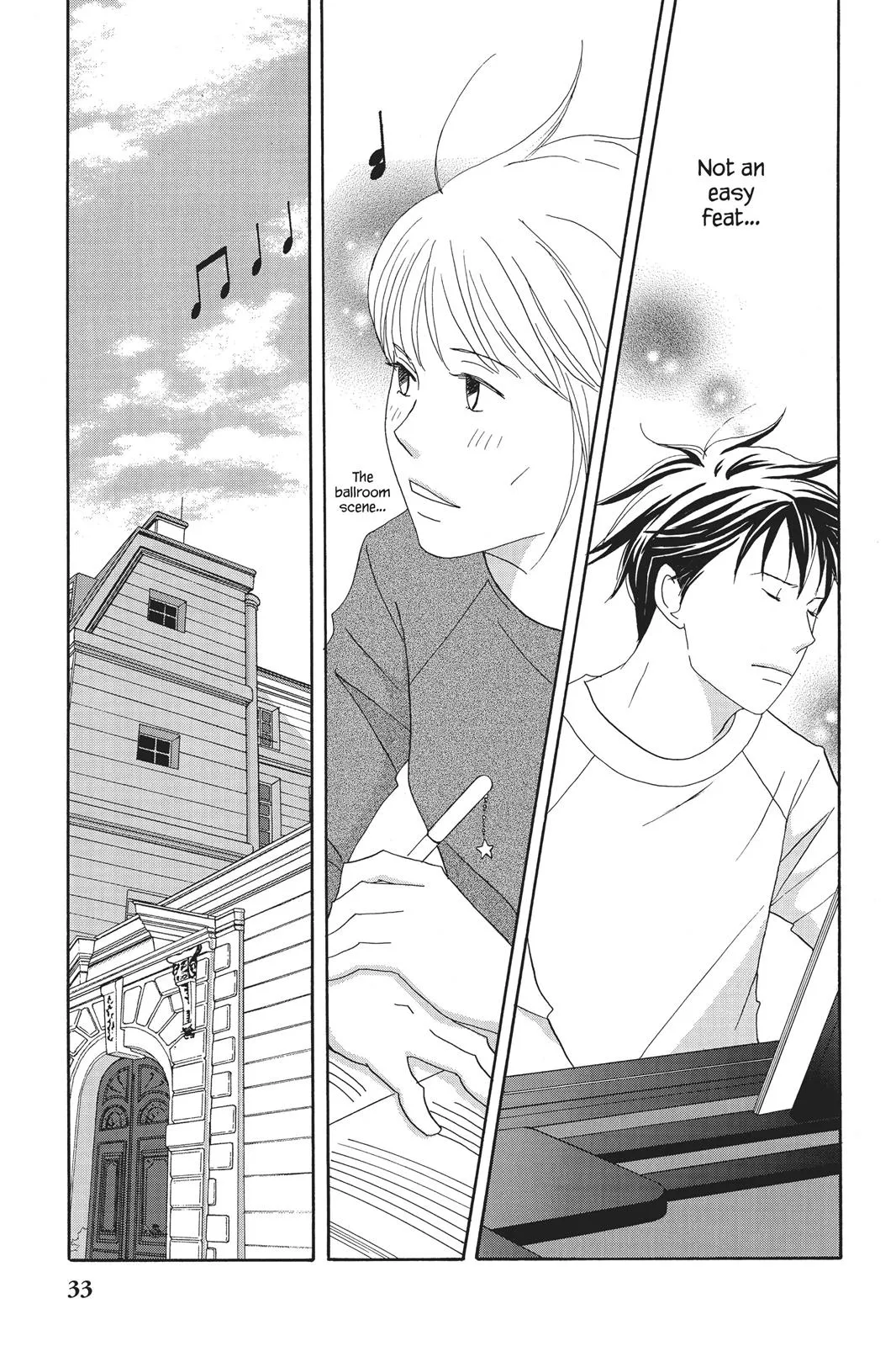 Read Nodame Cantable chapter 65 image 34 on Lezhin