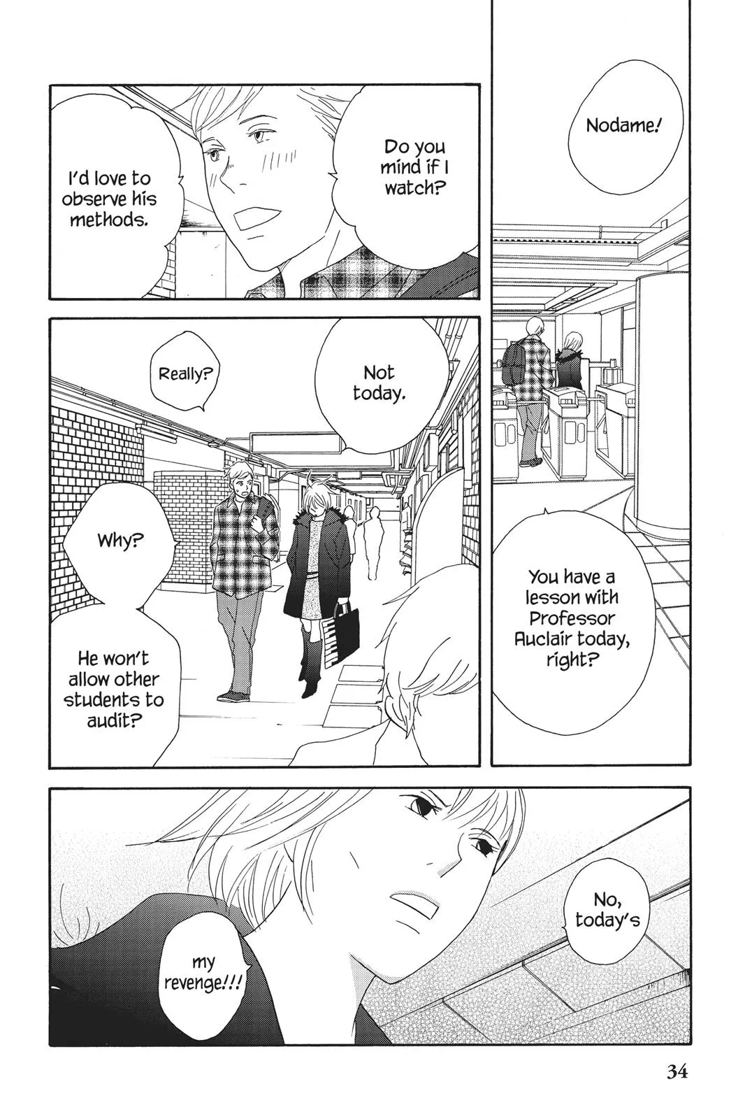 Read Nodame Cantable chapter 65 image 35 on Lezhin