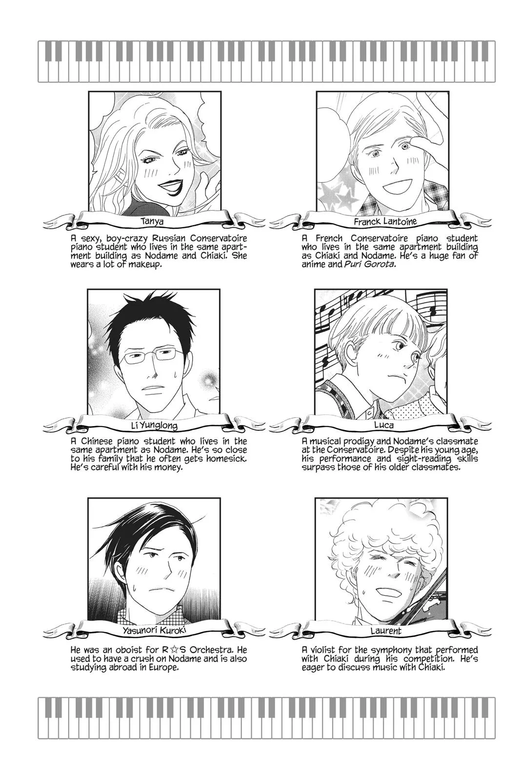 Read Nodame Cantable chapter 65 image 4 on Lezhin