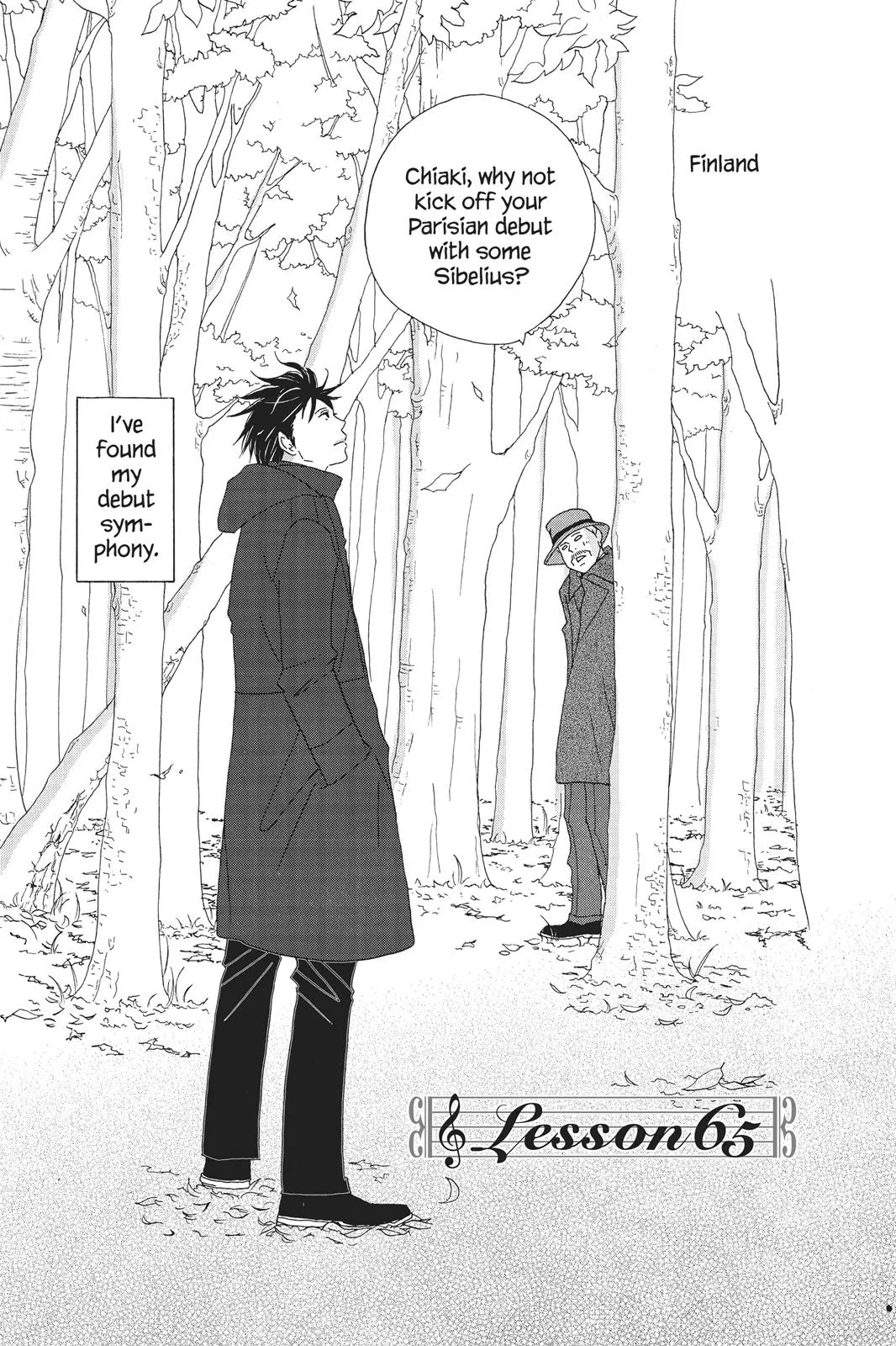 Read Nodame Cantable chapter 65 image 6 on Lezhin