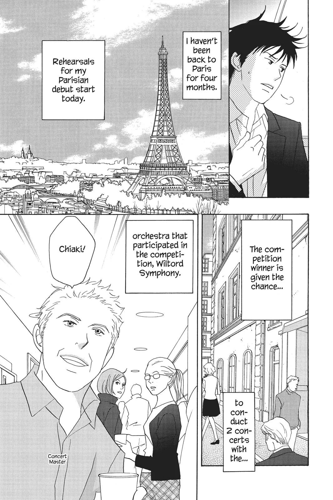 Read Nodame Cantable chapter 65 image 8 on Lezhin