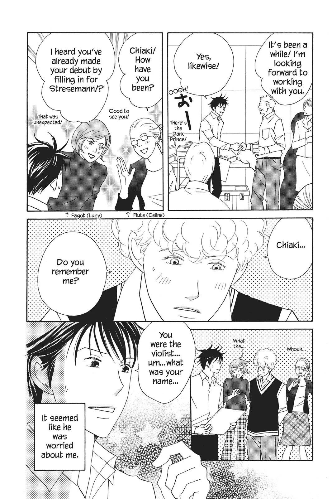 Read Nodame Cantable chapter 65 image 9 on Lezhin