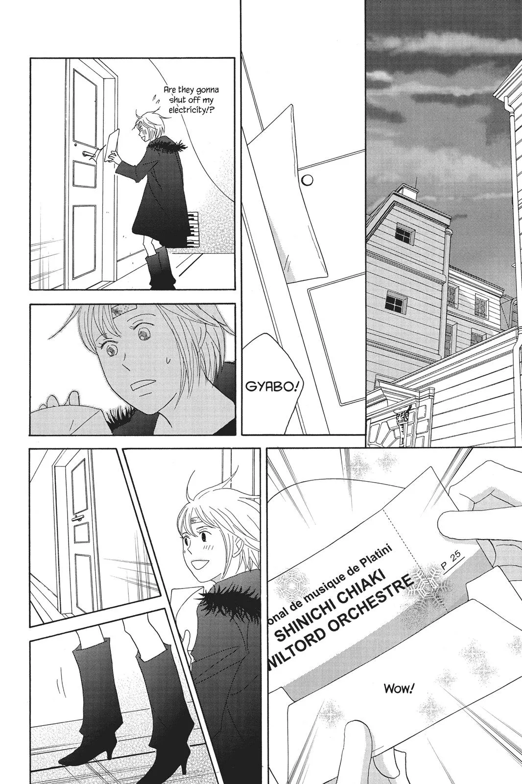 Read Nodame Cantable chapter 66 image 13 on Lezhin