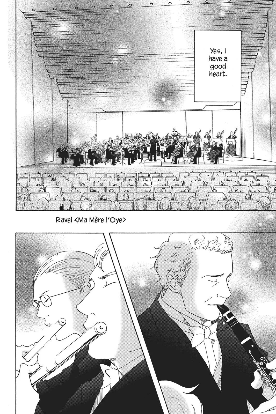 Read Nodame Cantable chapter 66 image 15 on Lezhin