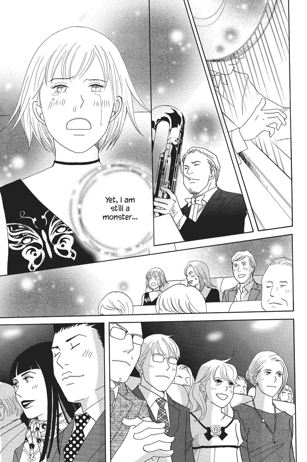 Read Nodame Cantable chapter 66 image 16 on Lezhin