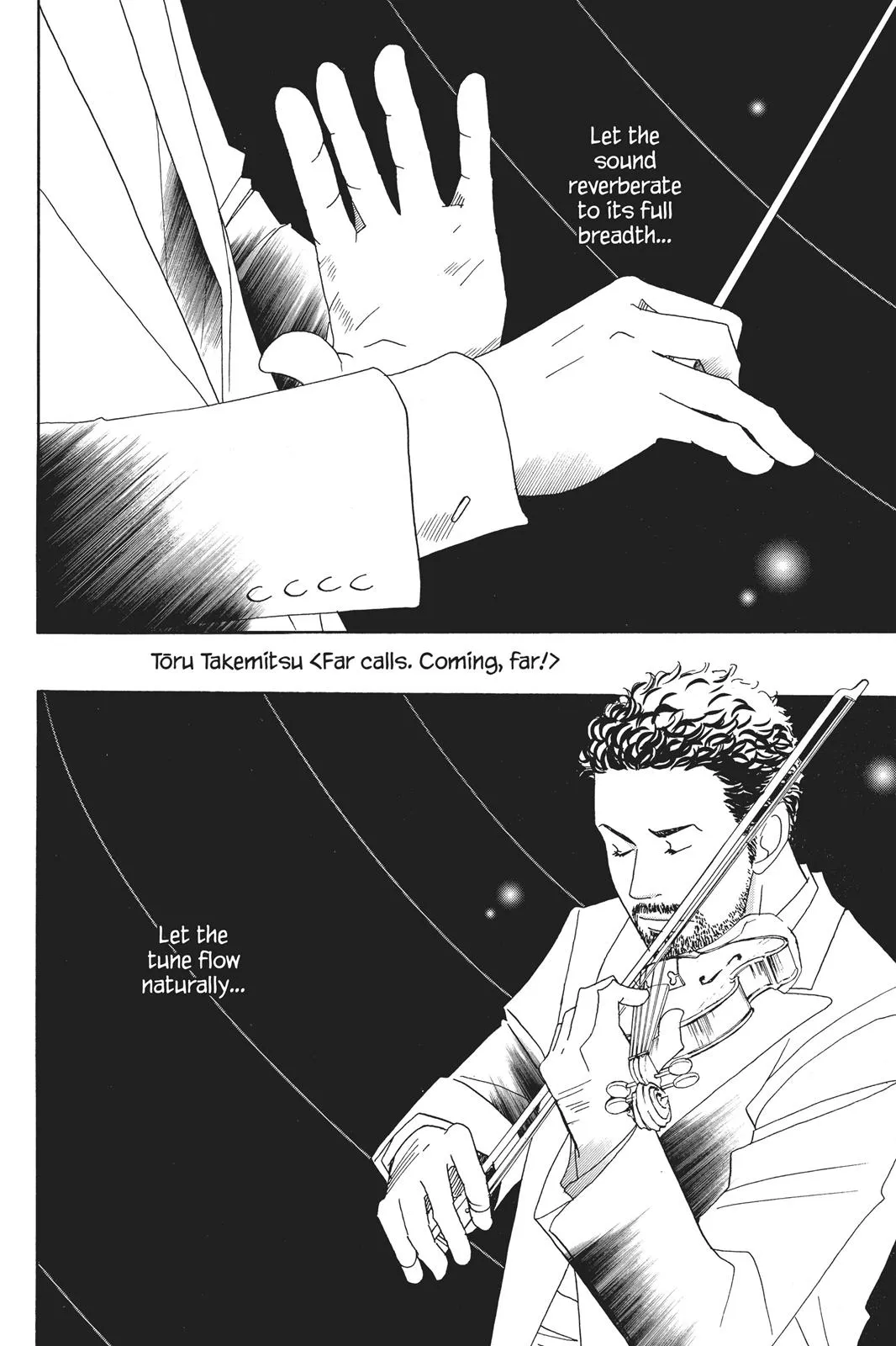 Read Nodame Cantable chapter 66 image 17 on Lezhin