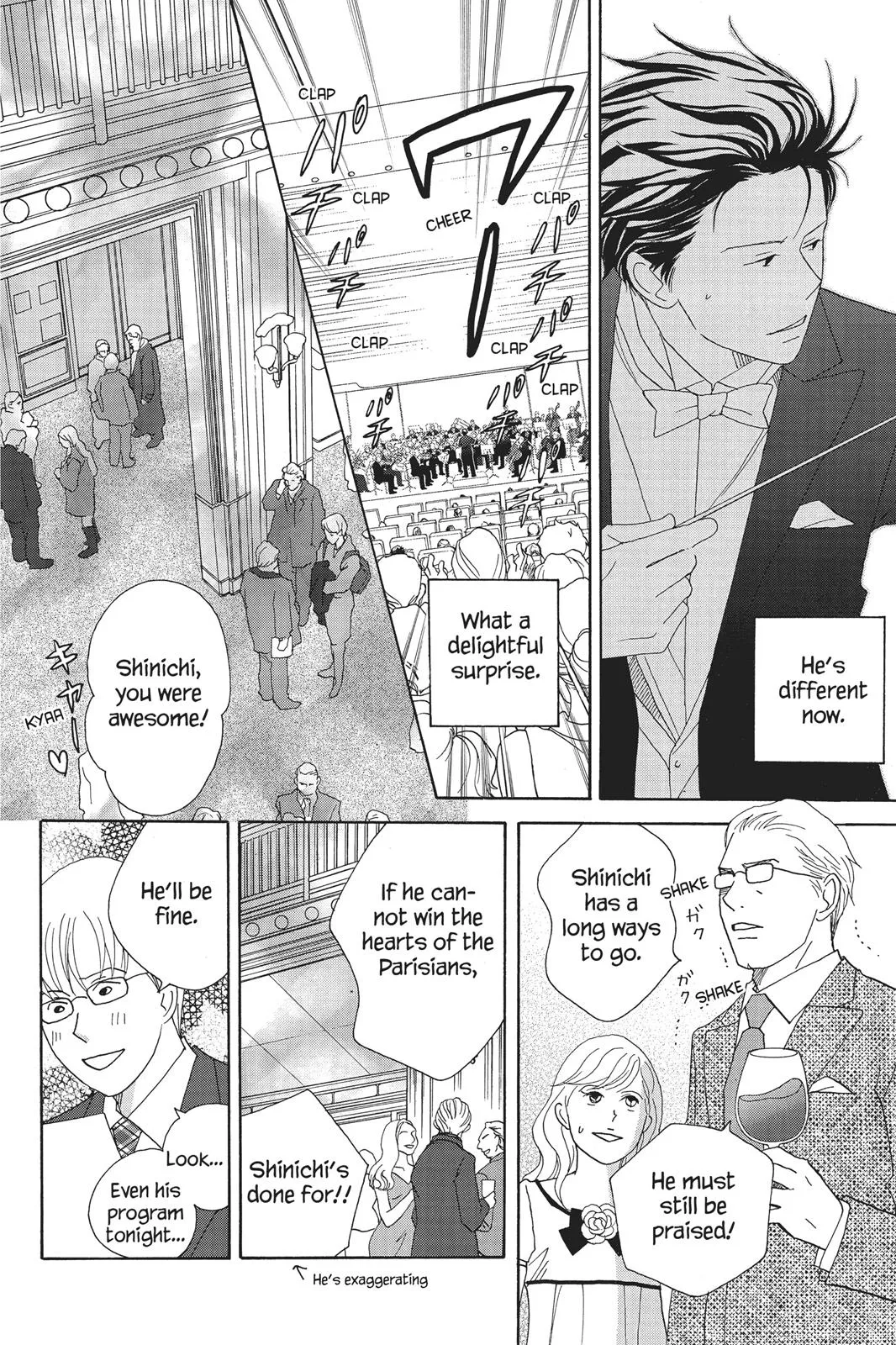 Read Nodame Cantable chapter 66 image 19 on Lezhin
