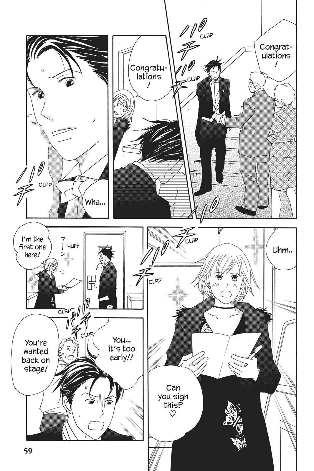 Read Nodame Cantable chapter 66 image 24 on Lezhin