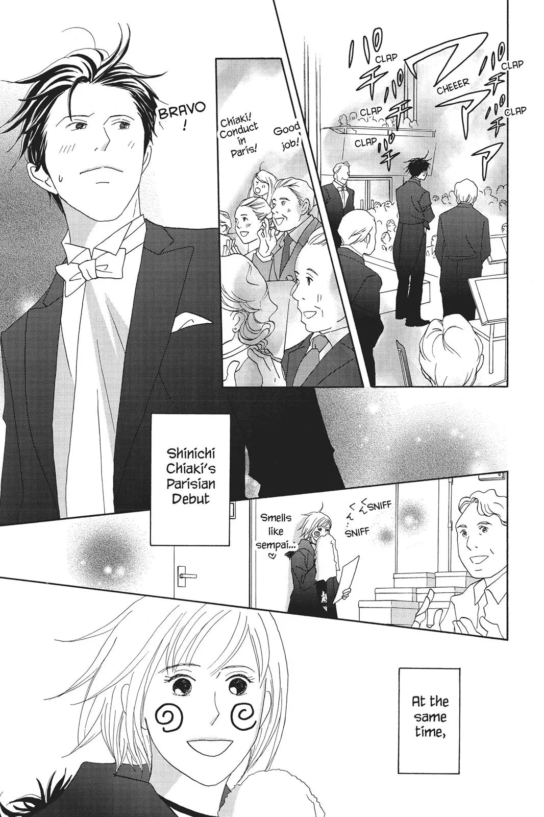 Read Nodame Cantable chapter 66 image 26 on Lezhin