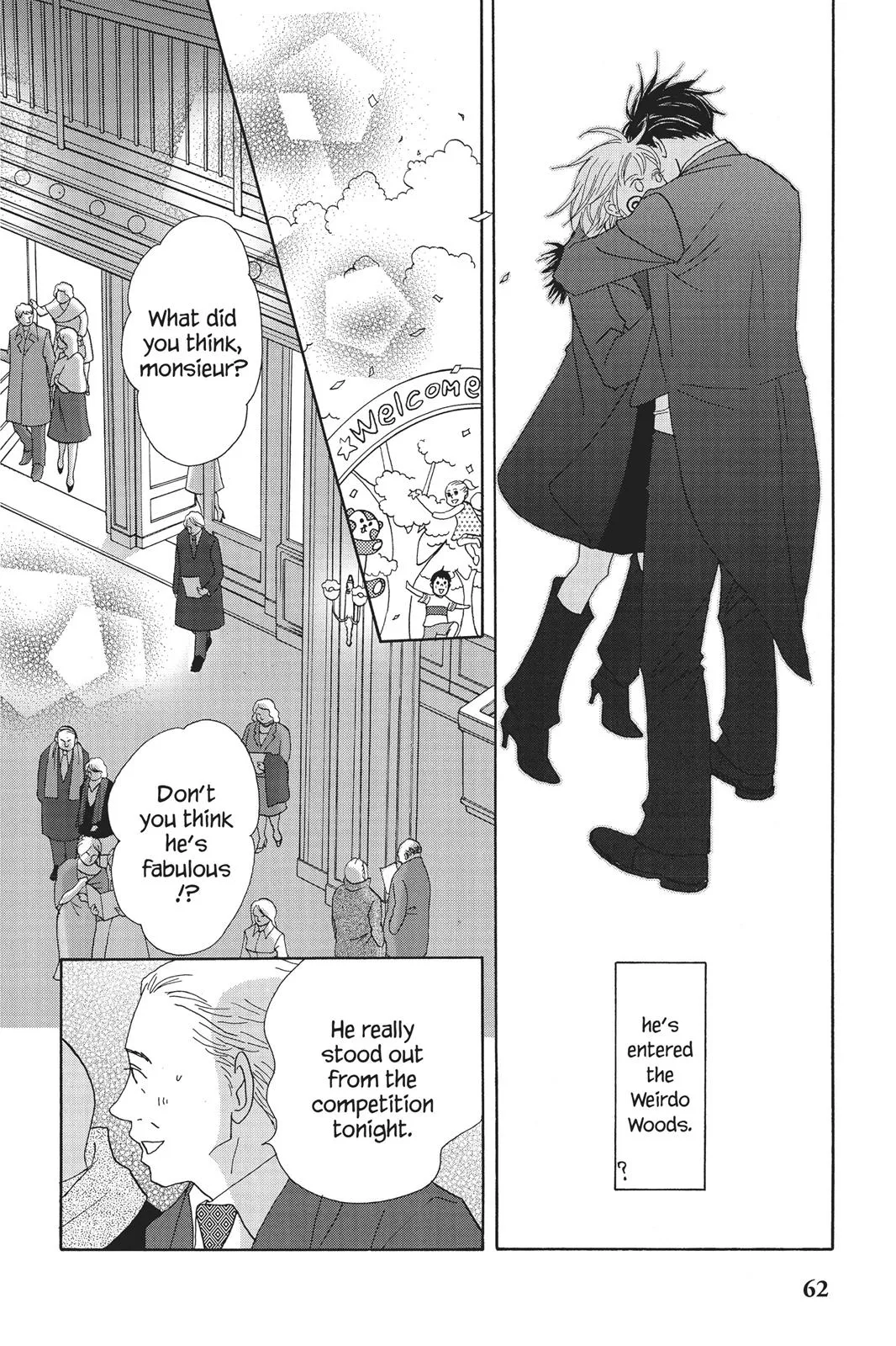 Read Nodame Cantable chapter 66 image 27 on Lezhin