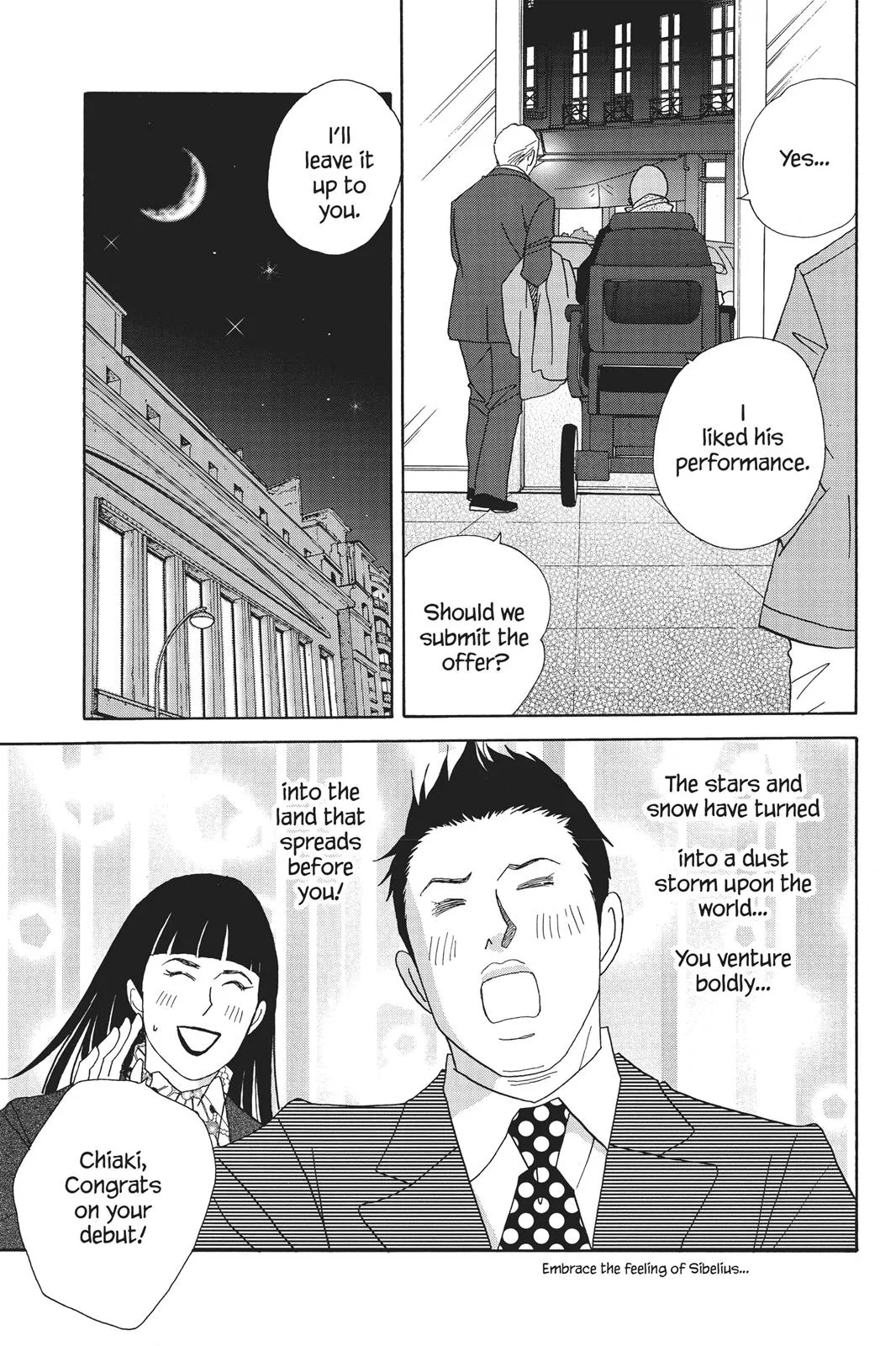 Read Nodame Cantable chapter 66 image 28 on Lezhin