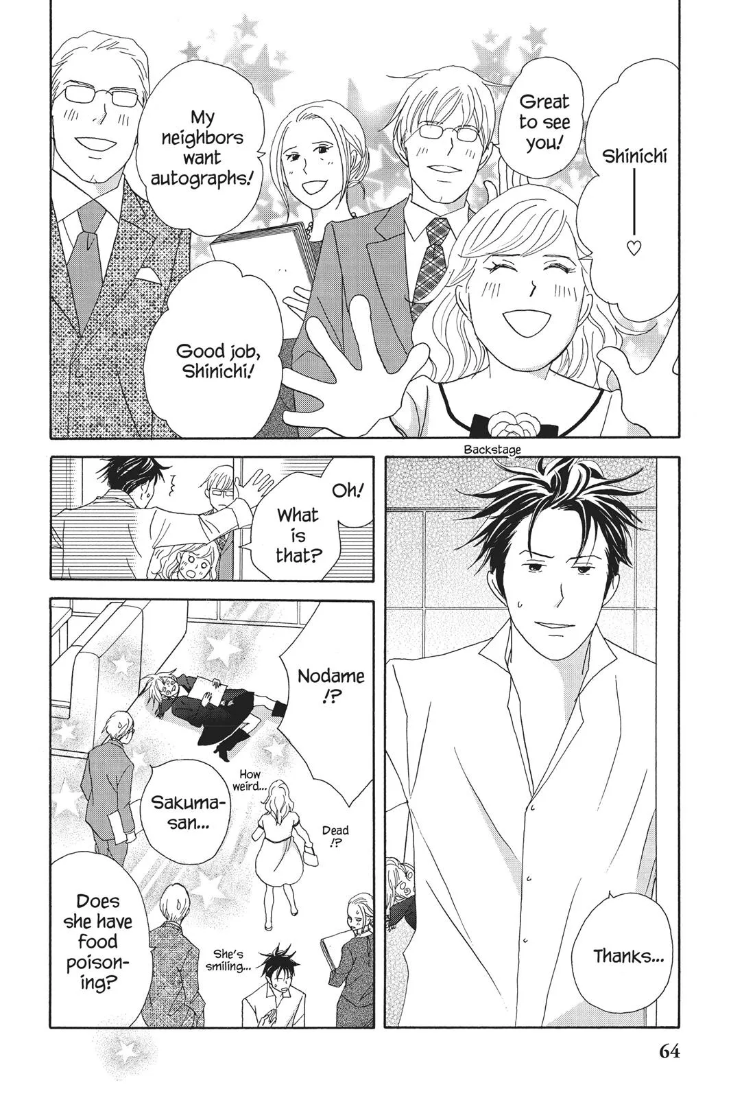 Read Nodame Cantable chapter 66 image 29 on Lezhin