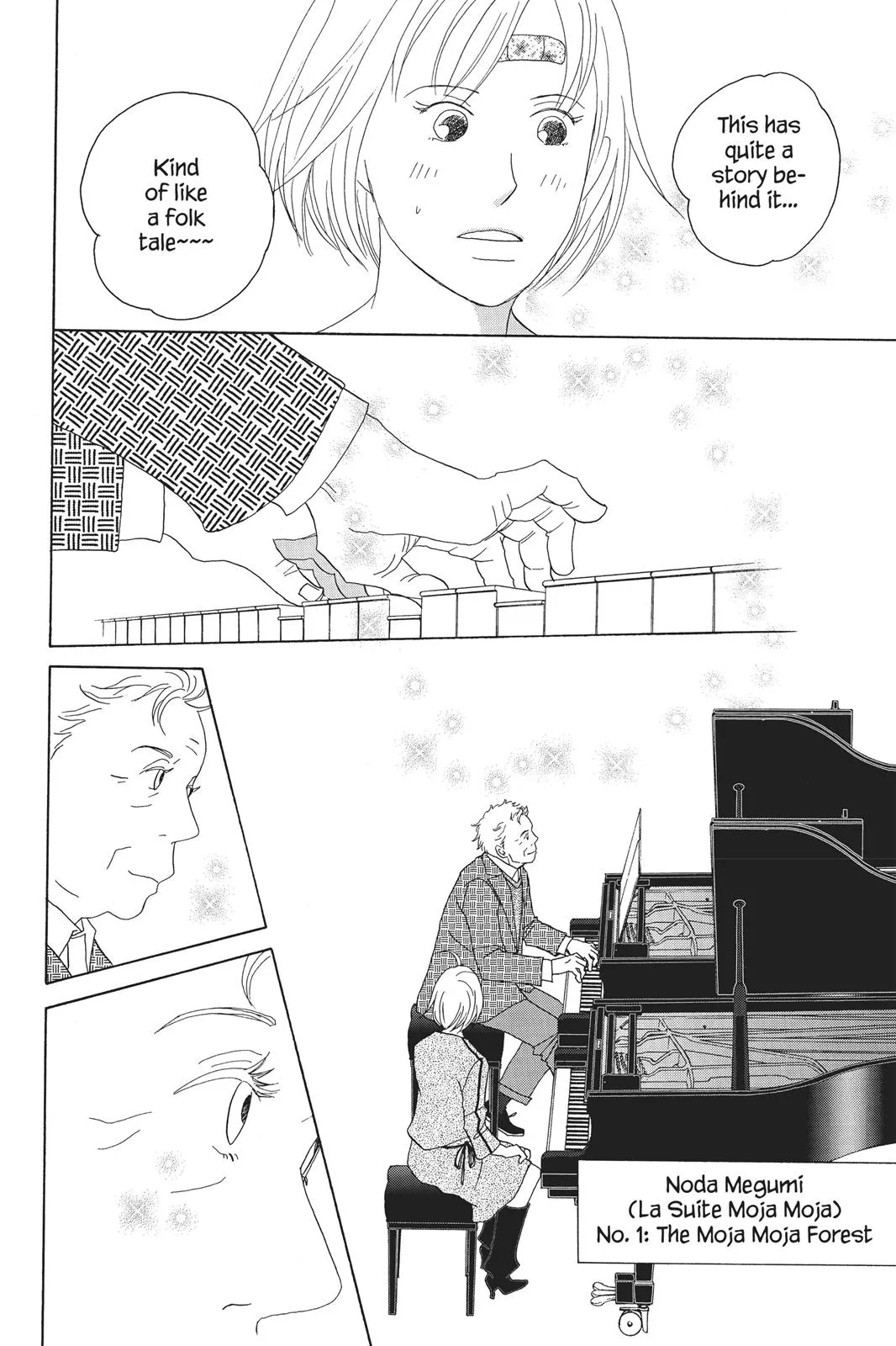 Read Nodame Cantable chapter 66 image 7 on Lezhin