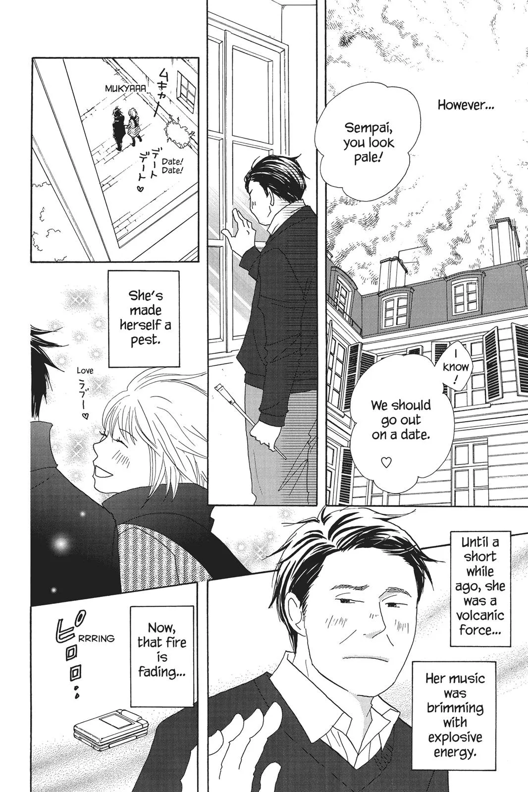 Read Nodame Cantable chapter 67 image 11 on Lezhin