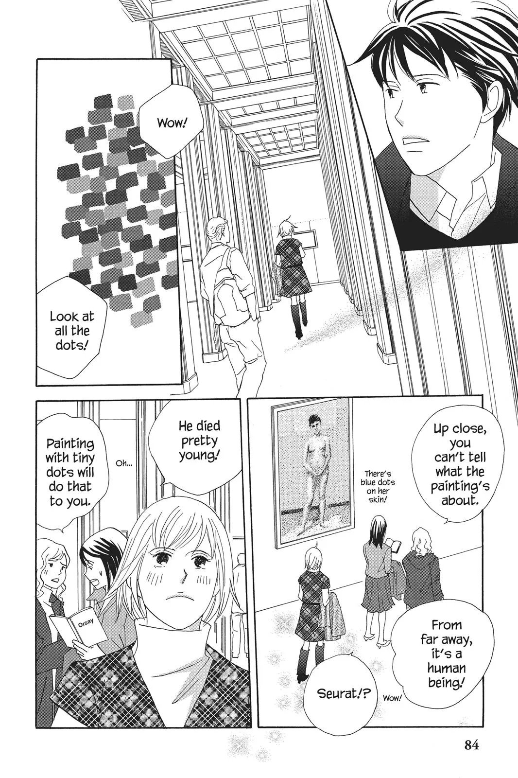 Read Nodame Cantable chapter 67 image 17 on Lezhin