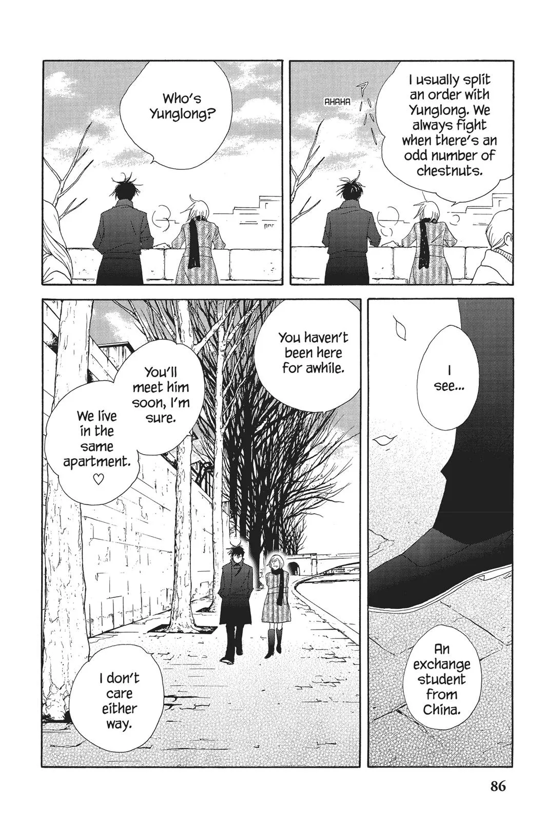 Read Nodame Cantable chapter 67 image 19 on Lezhin