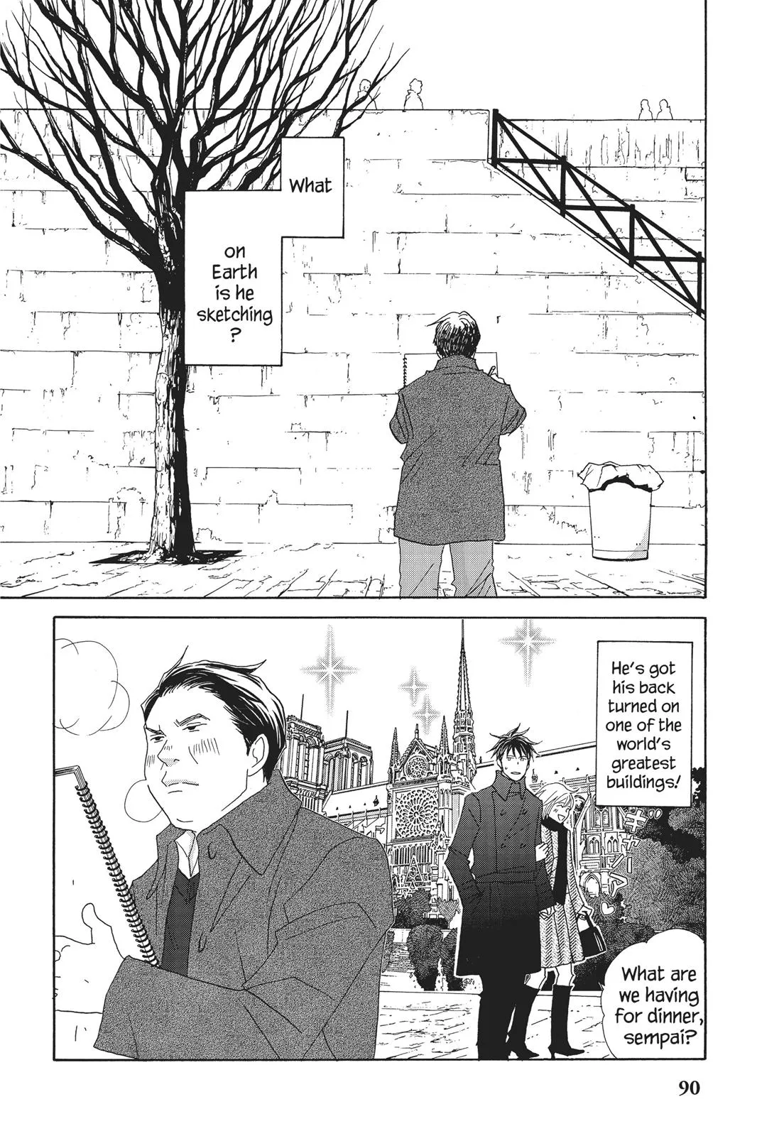 Read Nodame Cantable chapter 67 image 23 on Lezhin