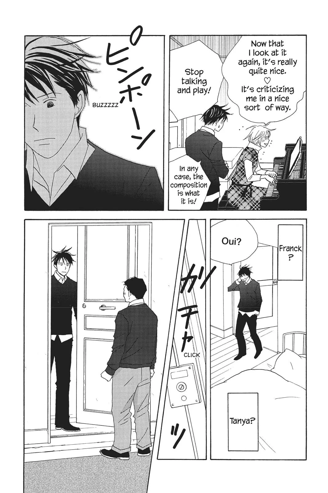 Read Nodame Cantable chapter 67 image 26 on Lezhin
