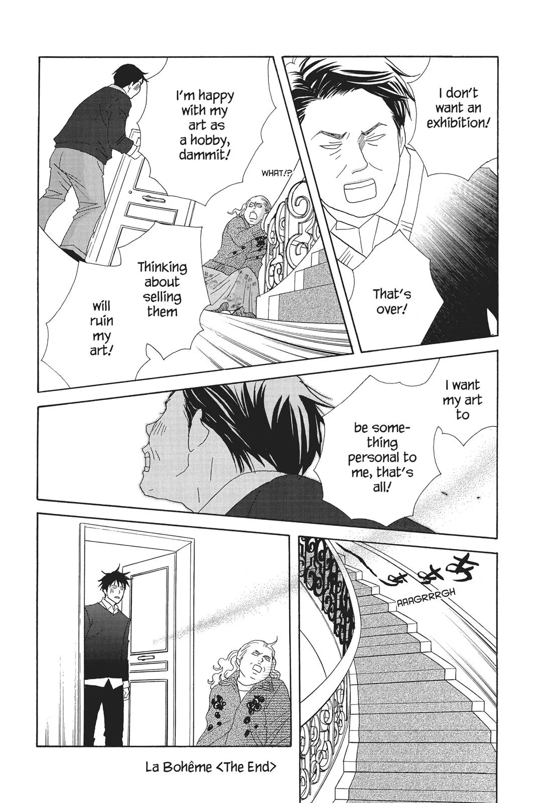 Read Nodame Cantable chapter 67 image 30 on Lezhin