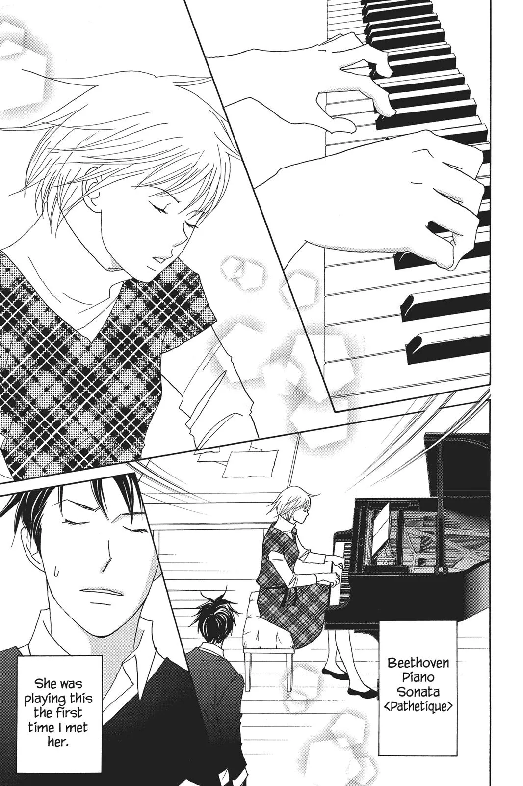 Read Nodame Cantable chapter 67 image 6 on Lezhin