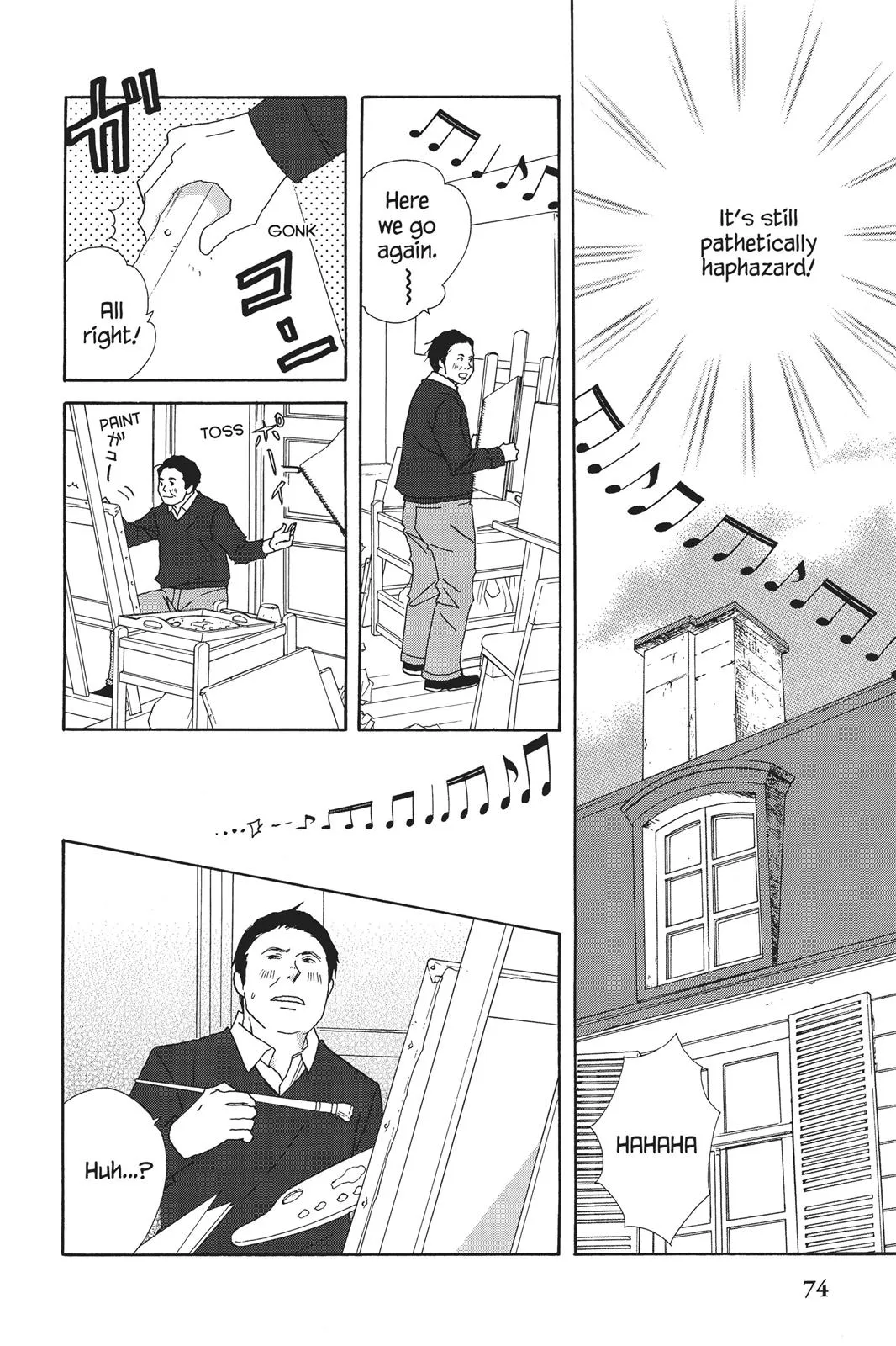 Read Nodame Cantable chapter 67 image 7 on Lezhin