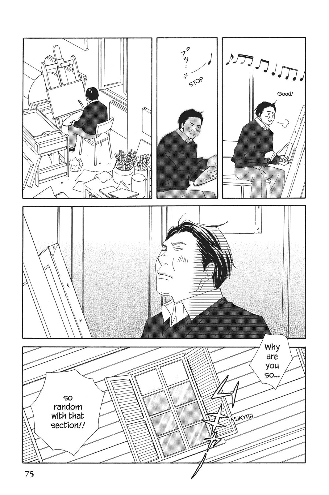 Read Nodame Cantable chapter 67 image 8 on Lezhin