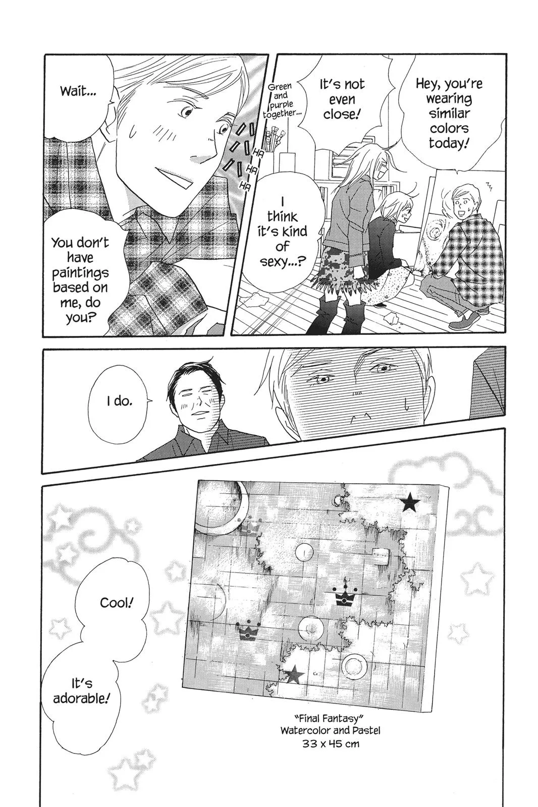 Read Nodame Cantable chapter 68 image 10 on Lezhin