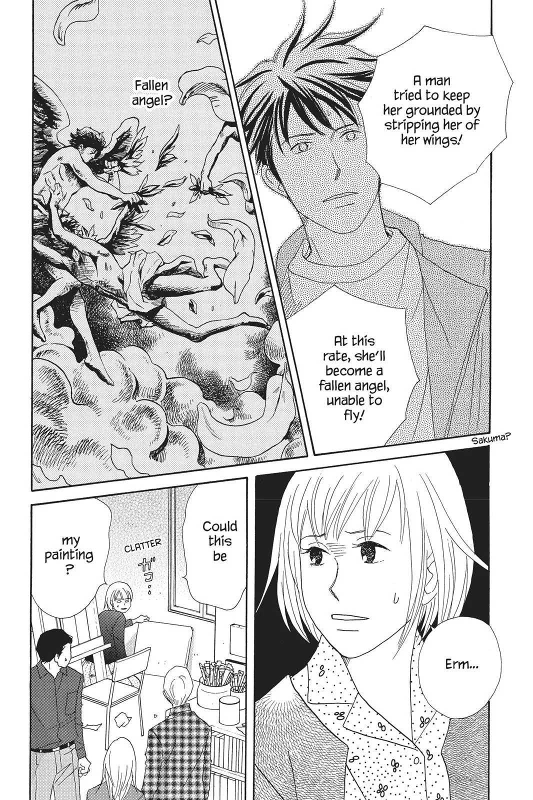 Read Nodame Cantable chapter 68 image 13 on Lezhin