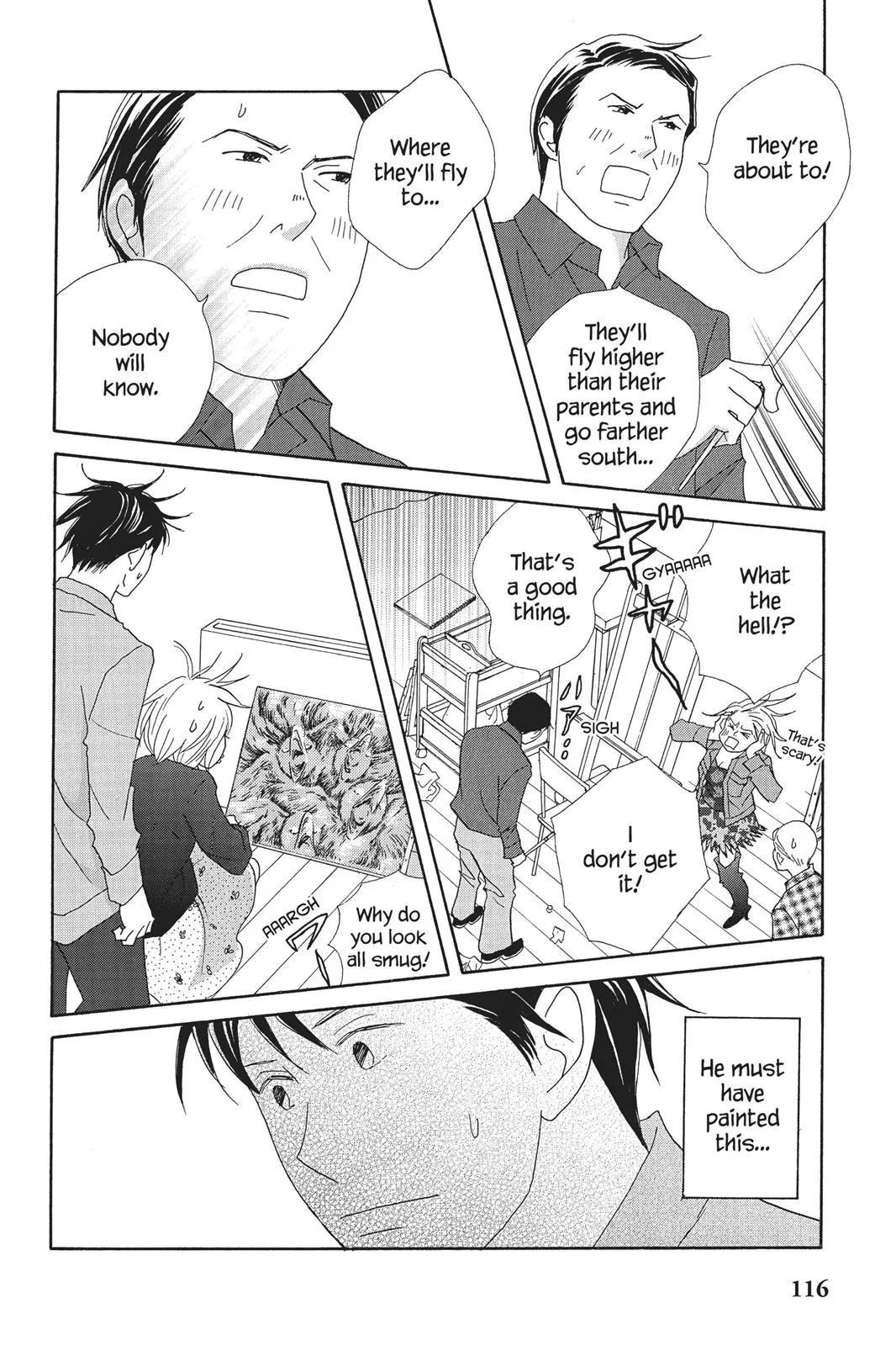 Read Nodame Cantable chapter 68 image 15 on Lezhin