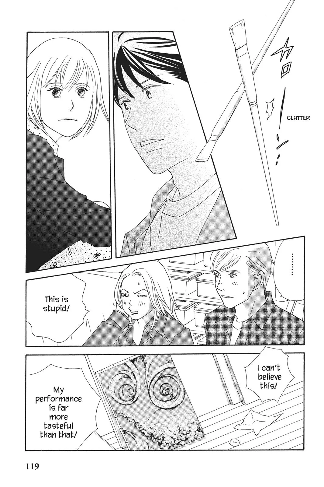 Read Nodame Cantable chapter 68 image 18 on Lezhin