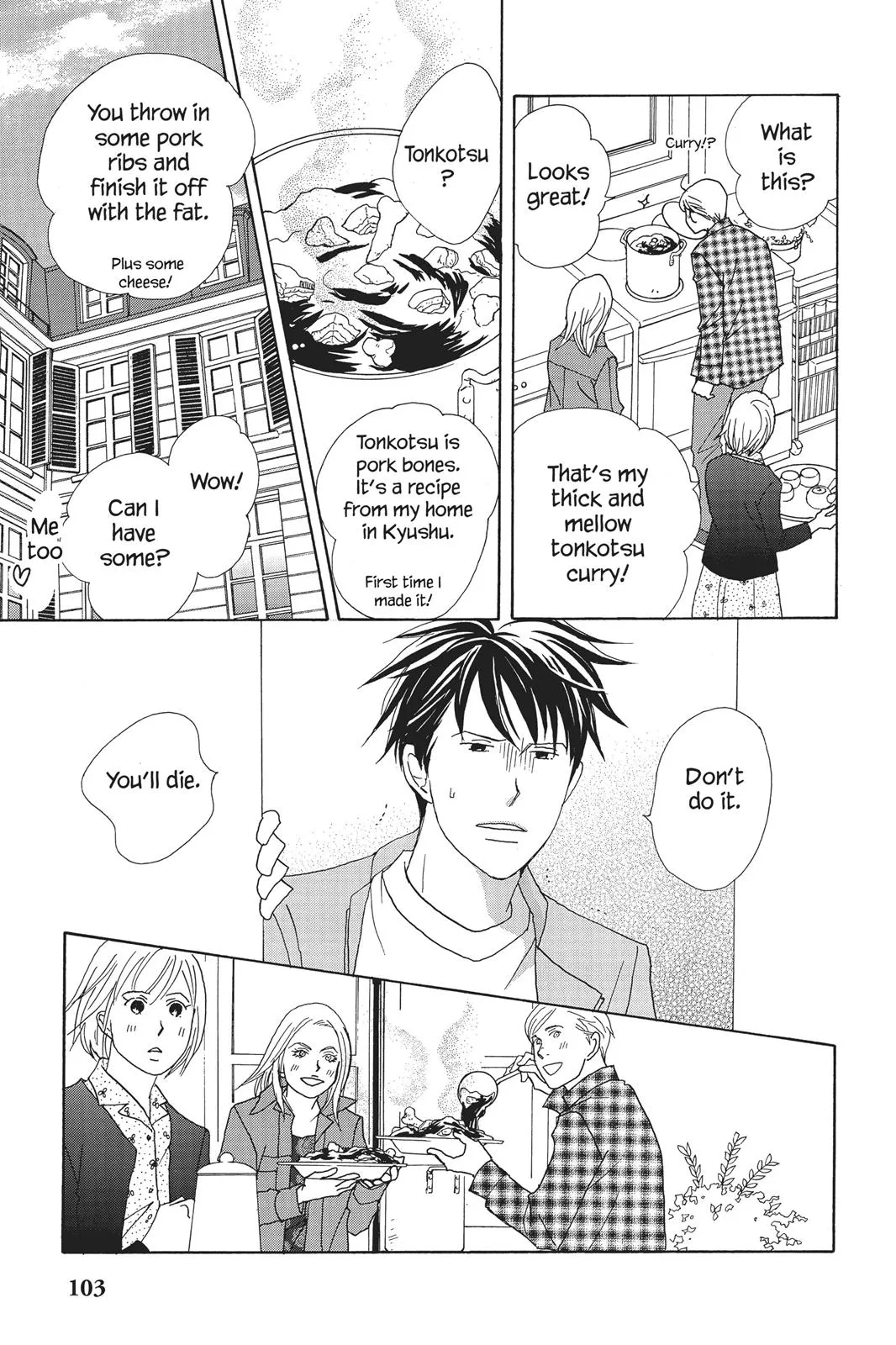 Read Nodame Cantable chapter 68 image 2 on Lezhin