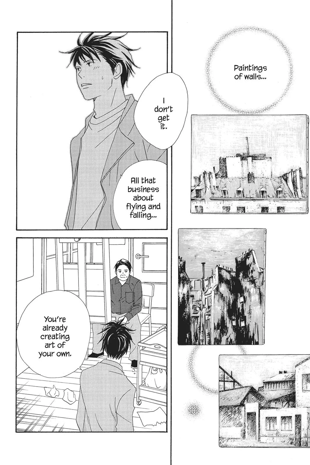 Read Nodame Cantable chapter 68 image 21 on Lezhin
