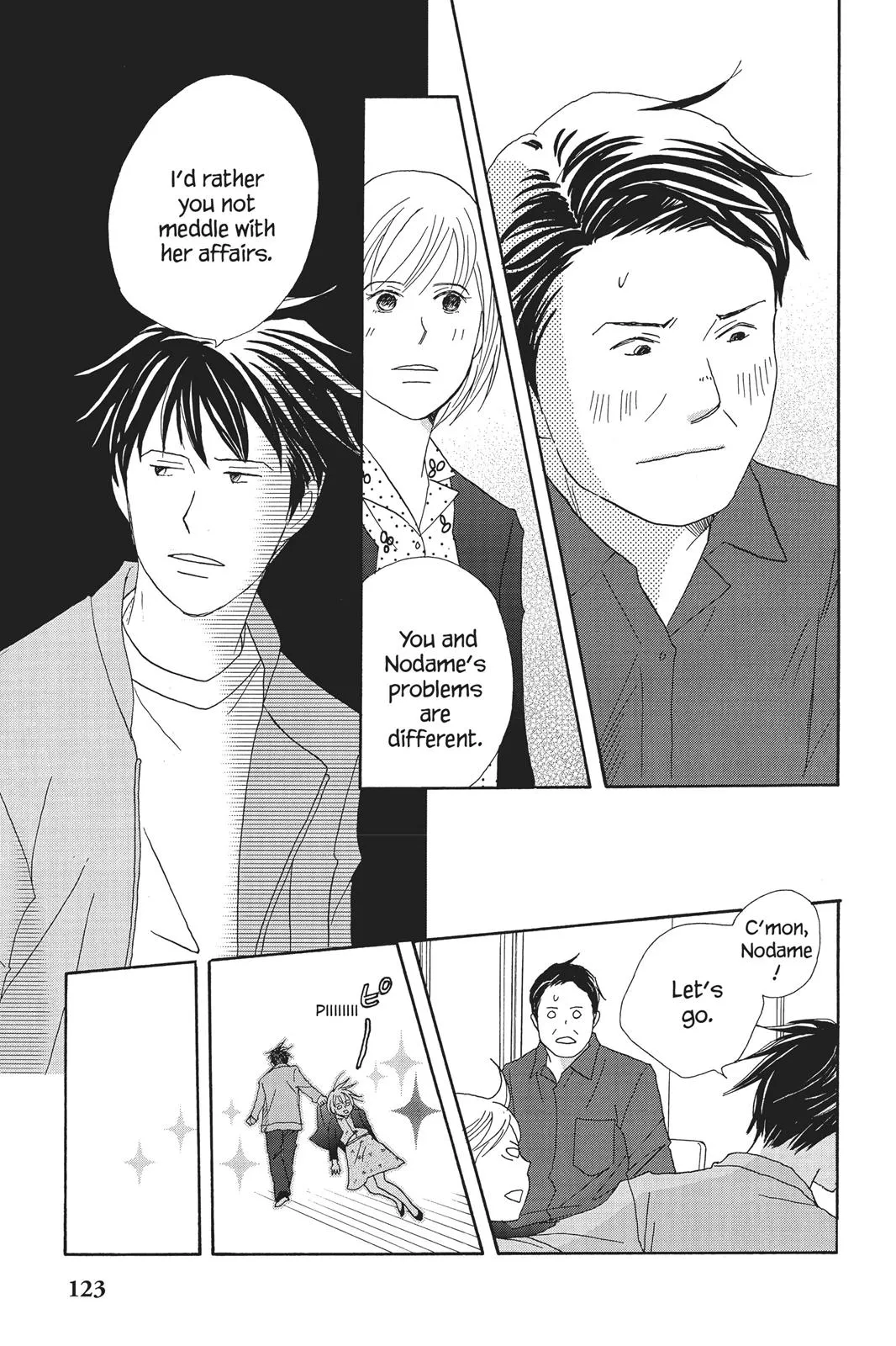 Read Nodame Cantable chapter 68 image 22 on Lezhin