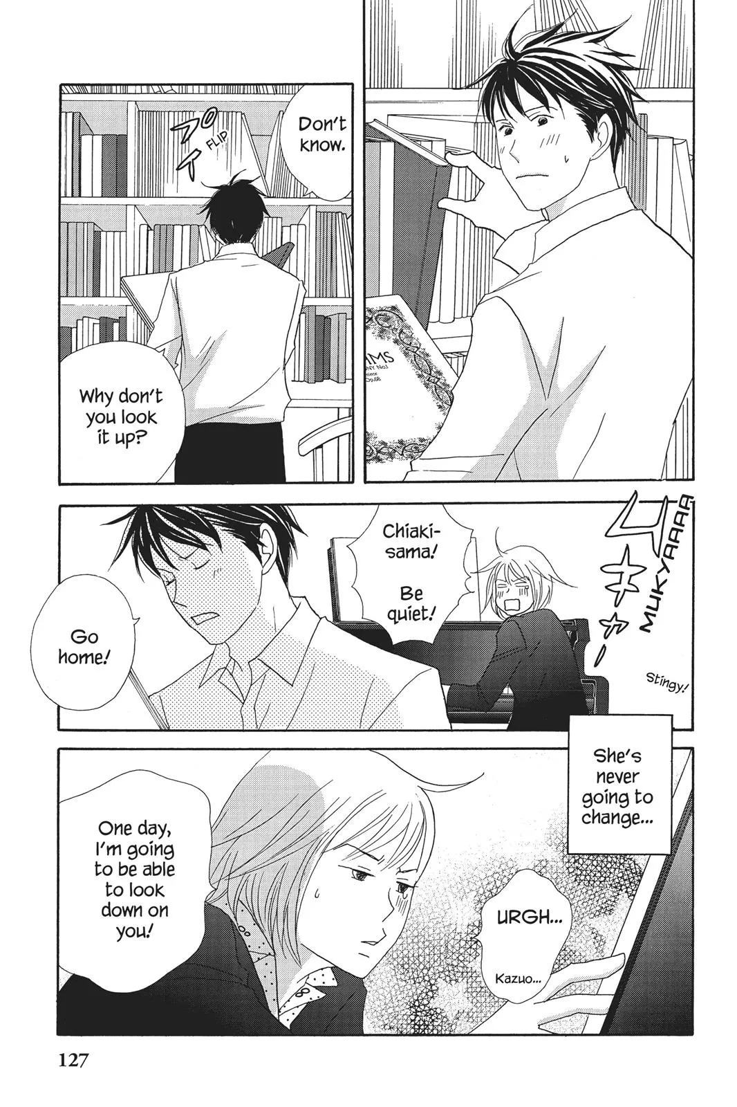 Read Nodame Cantable chapter 68 image 26 on Lezhin