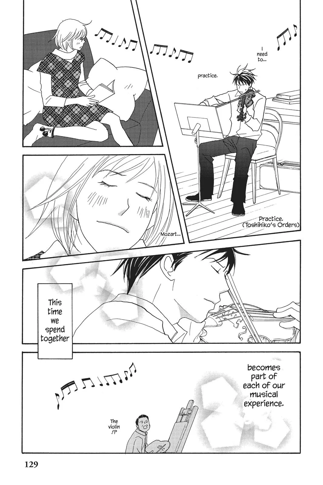 Read Nodame Cantable chapter 68 image 28 on Lezhin