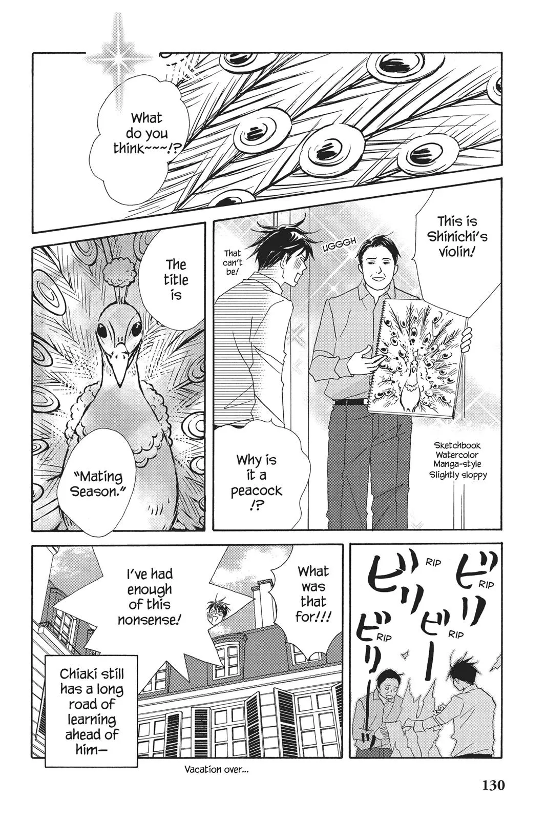Read Nodame Cantable chapter 68 image 29 on Lezhin