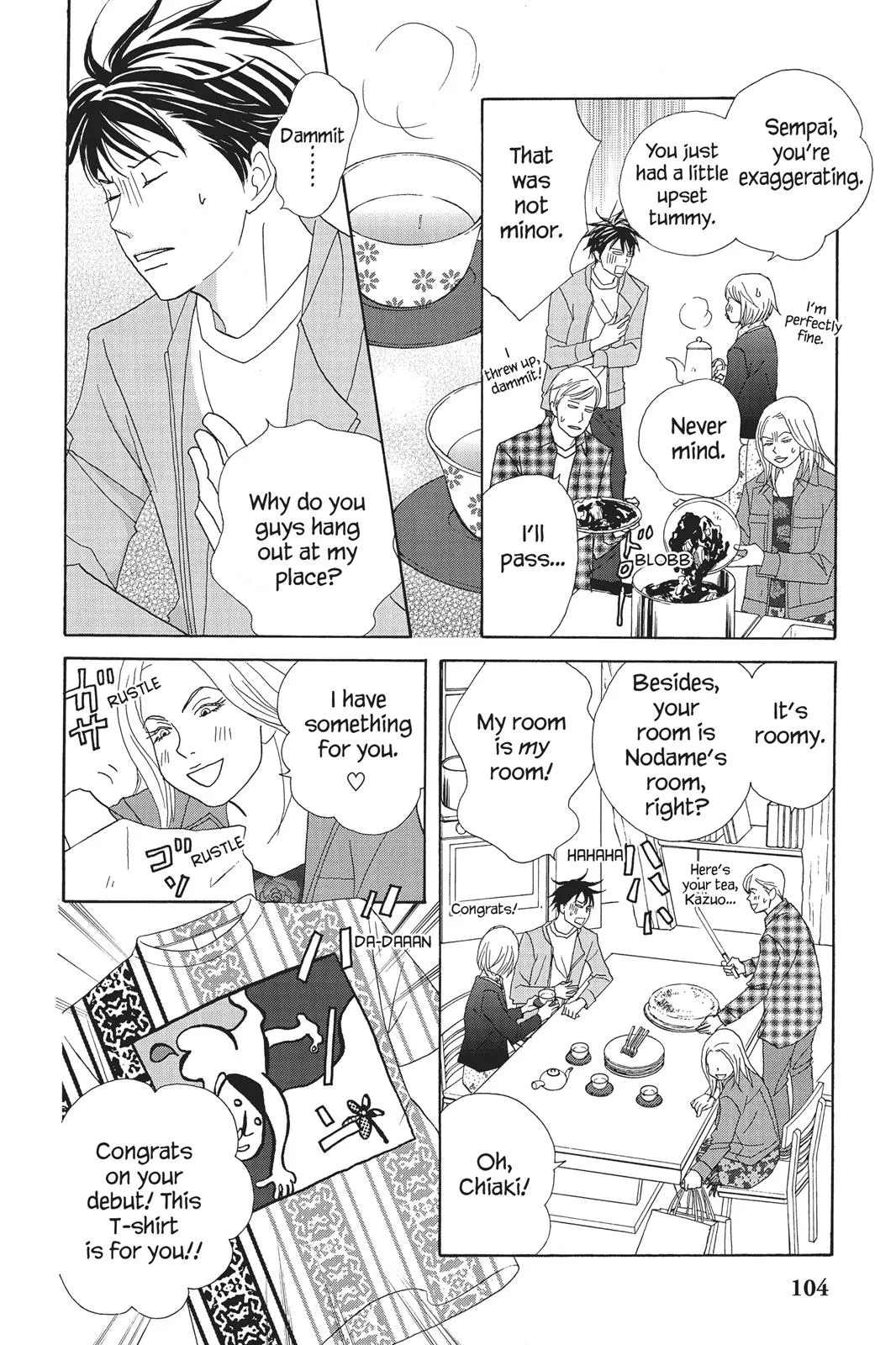 Read Nodame Cantable chapter 68 image 3 on Lezhin
