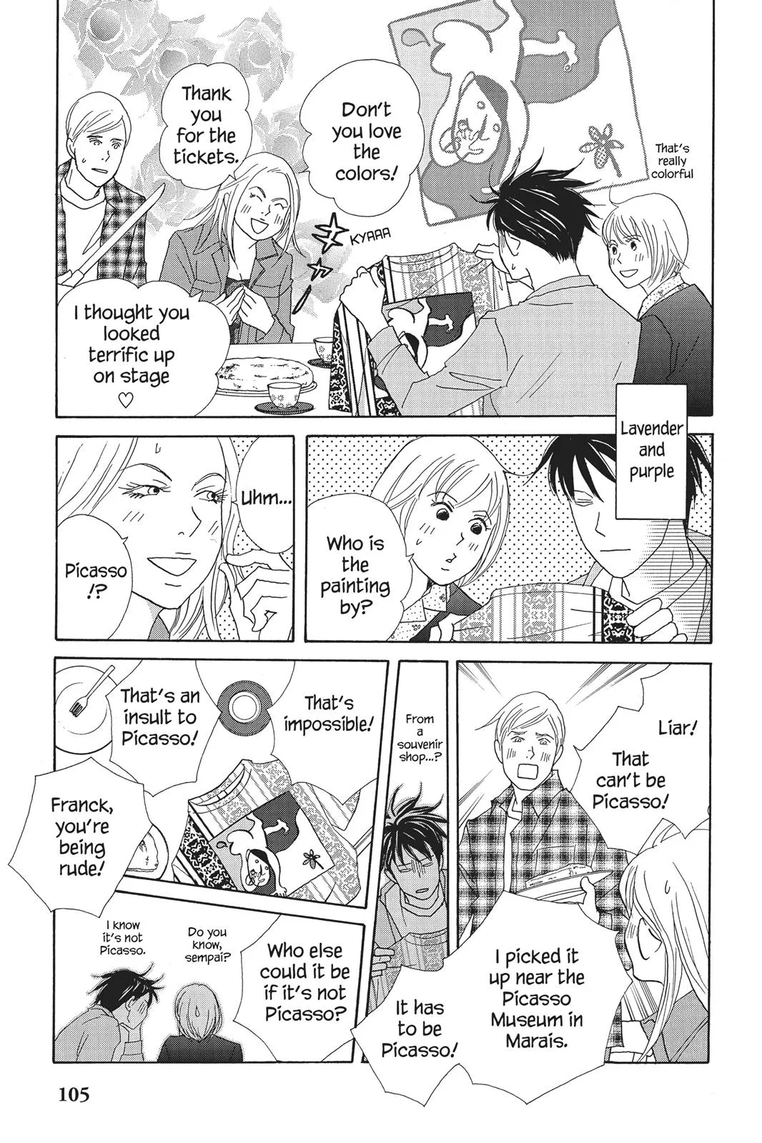 Read Nodame Cantable chapter 68 image 4 on Lezhin