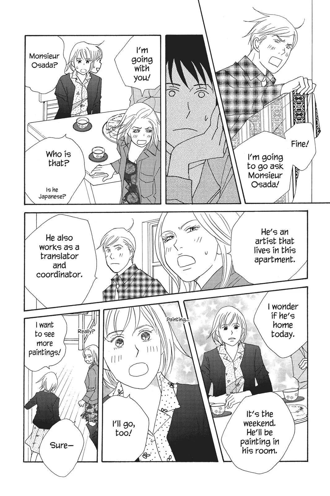 Read Nodame Cantable chapter 68 image 5 on Lezhin