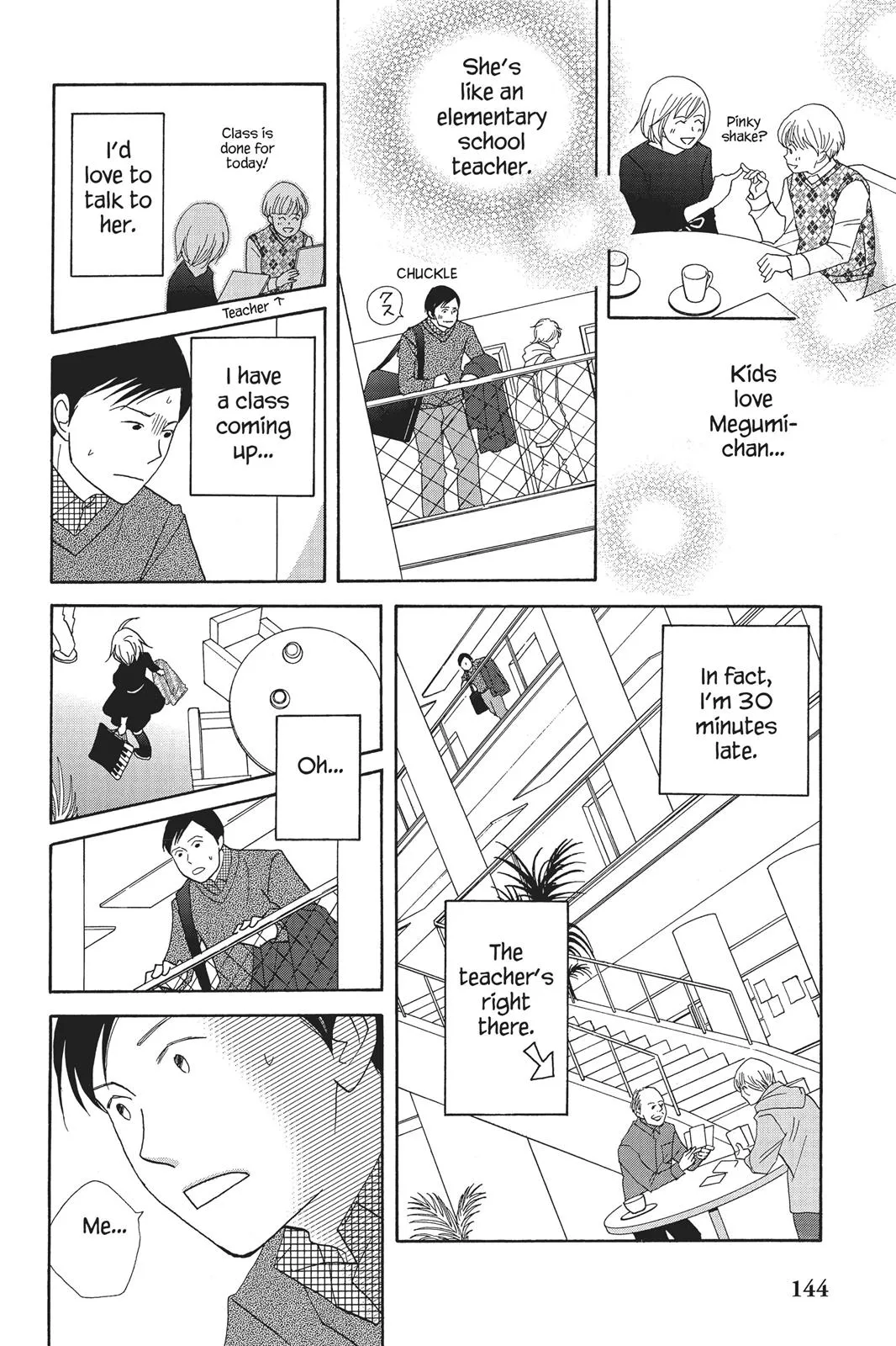 Read Nodame Cantable chapter 69 image 13 on Lezhin