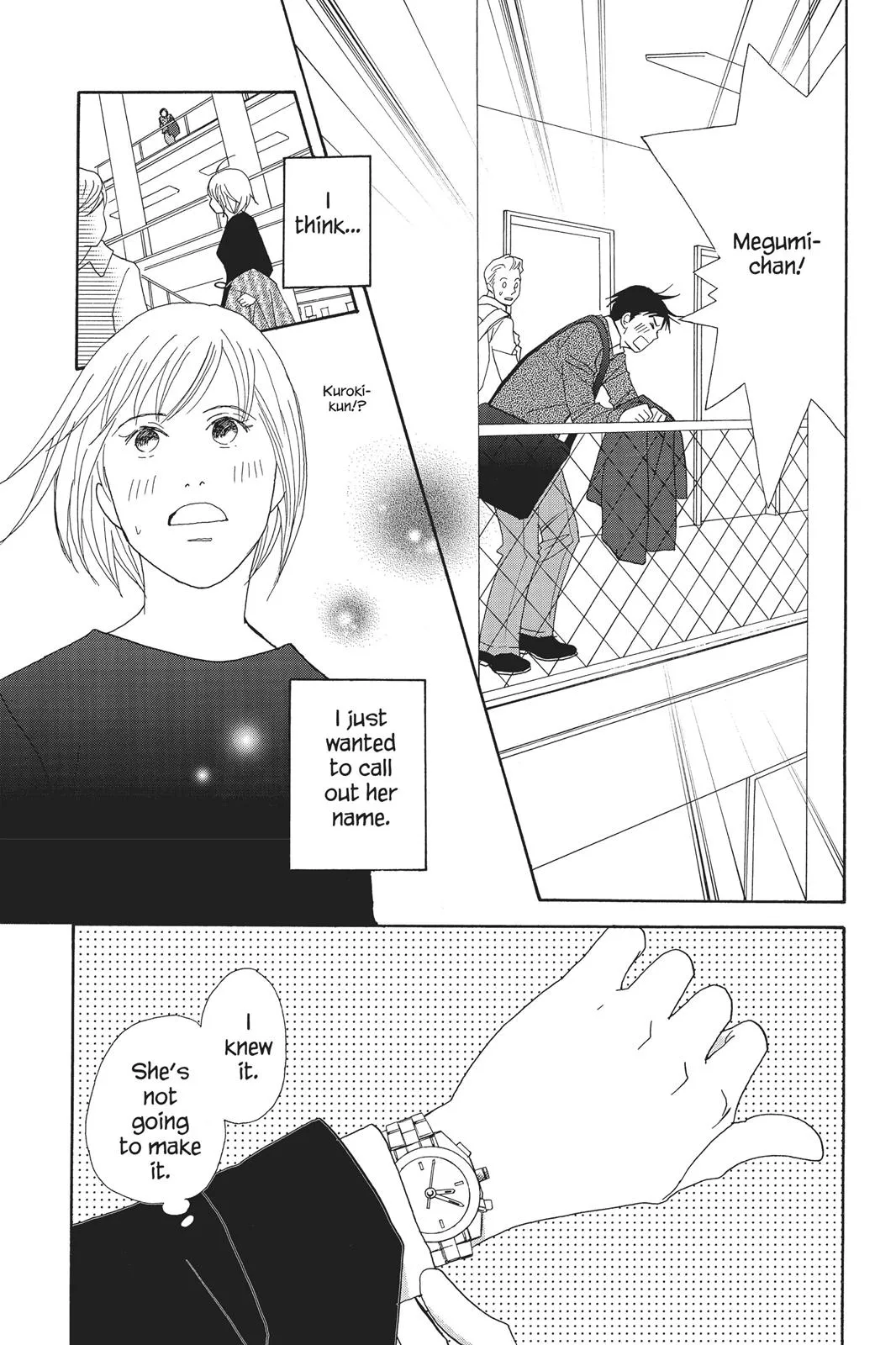 Read Nodame Cantable chapter 69 image 14 on Lezhin