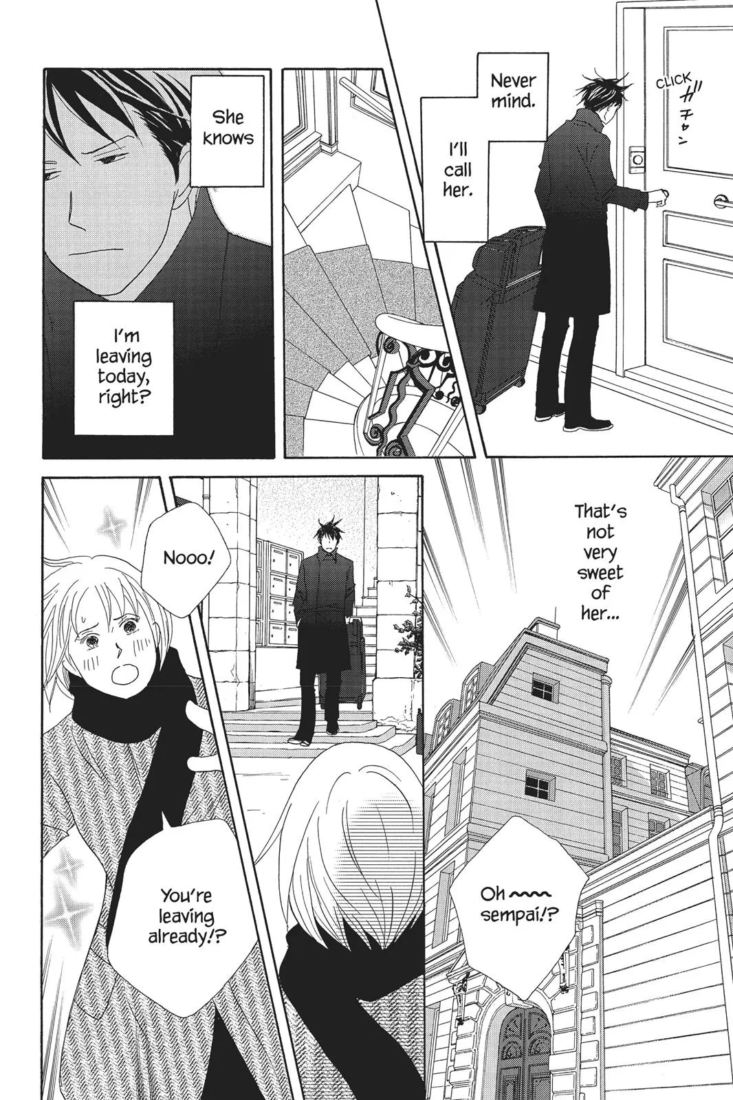 Read Nodame Cantable chapter 69 image 15 on Lezhin